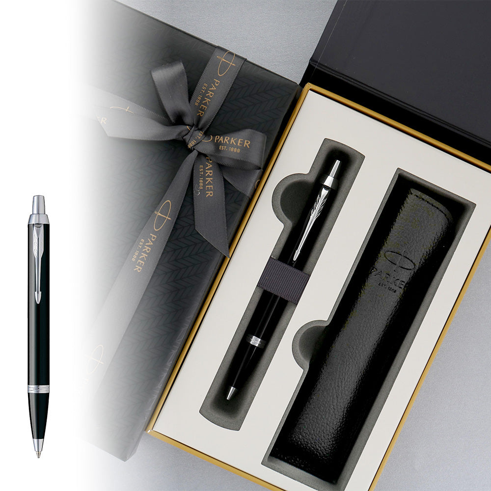 ボールペン IM The Core Line + 本革ペンポーチ / Gift Set