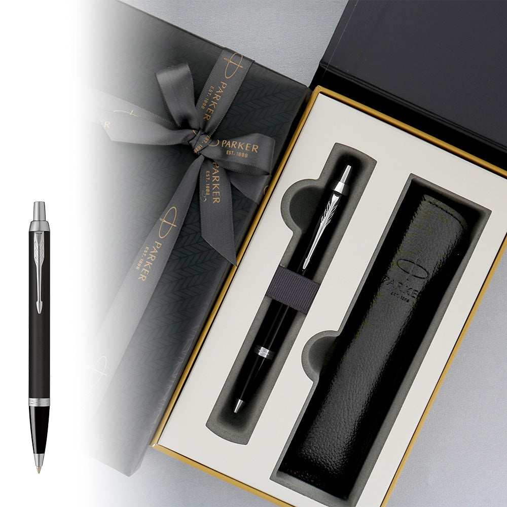 ボールペン IM The Core Line + 本革ペンポーチ / Gift Set