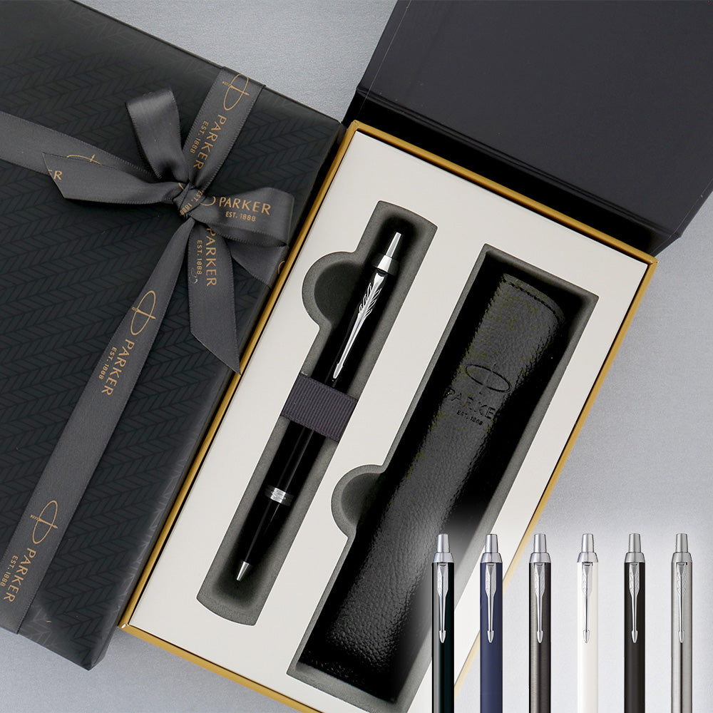 ボールペン IM The Core Line + 本革ペンポーチ / Gift Set