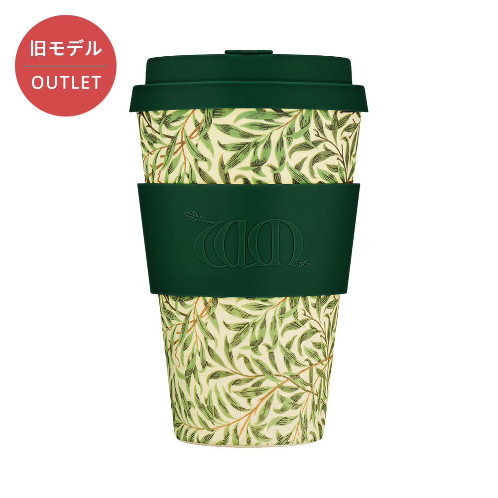【旧モデル】タンブラー Willow (ウィロー) 400ml / William Morris