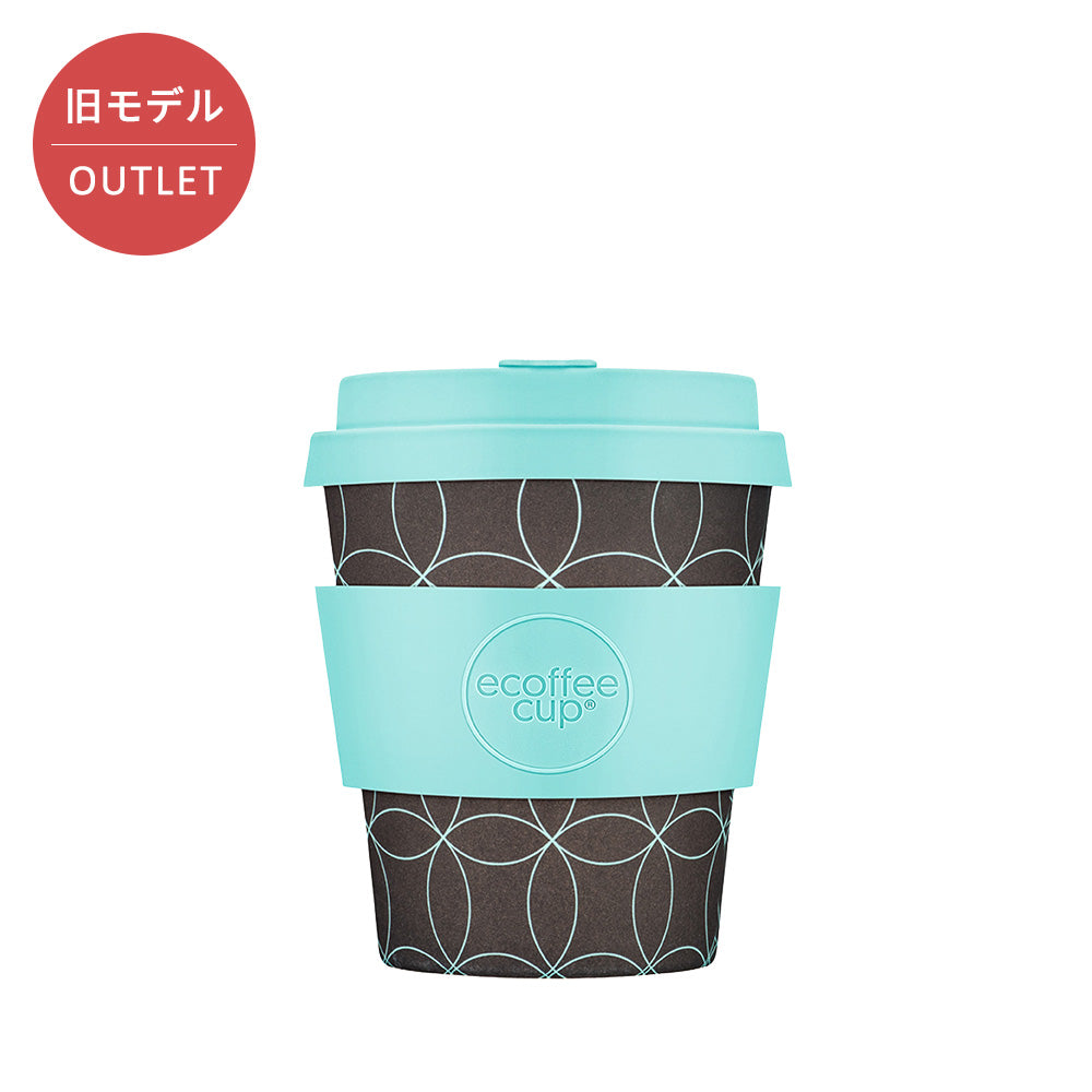 【旧モデル】タンブラー Strangelet (ストレンジレット) 250ml / Classic Collection