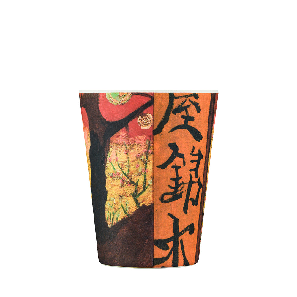 タンブラー Flowering Plum Orchard(フラワリングプラムオーチャード)350ml / Van Gogh
