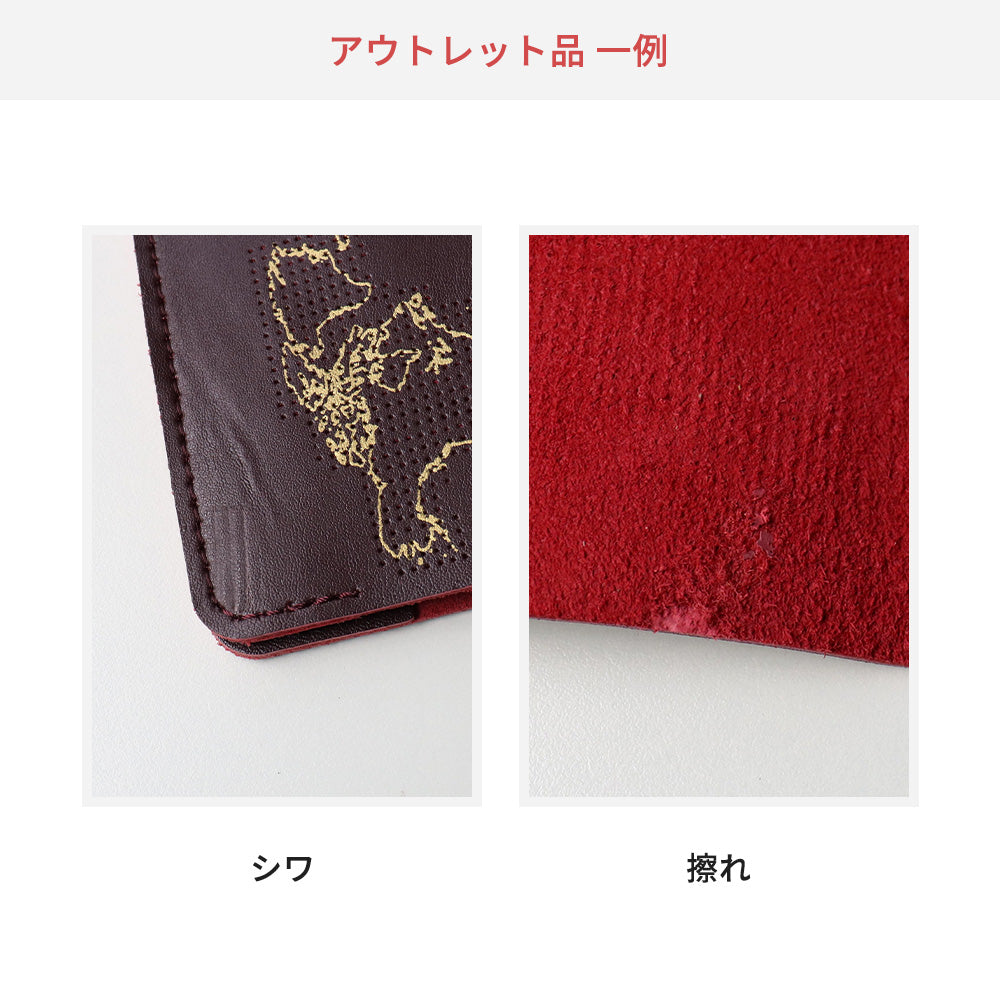 【訳あり】 OUTLET パスポートカバー ネイビー 本革 / ステッチ パスポートカバー