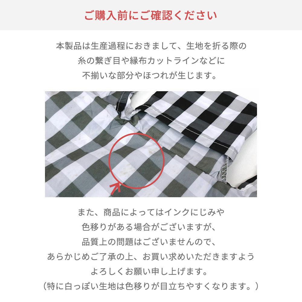 【限定特別価格】 エコバッグ 組み合わせ自由 3枚セット