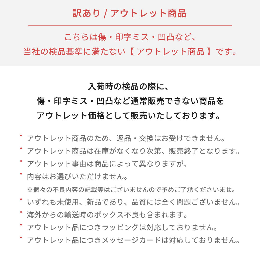 【訳あり】 OUTLET パスポートカバー ネイビー 本革 / ステッチ パスポートカバー