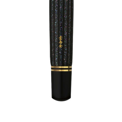 万年筆 星屑 Stardust M1000 / 螺鈿 特別生産品