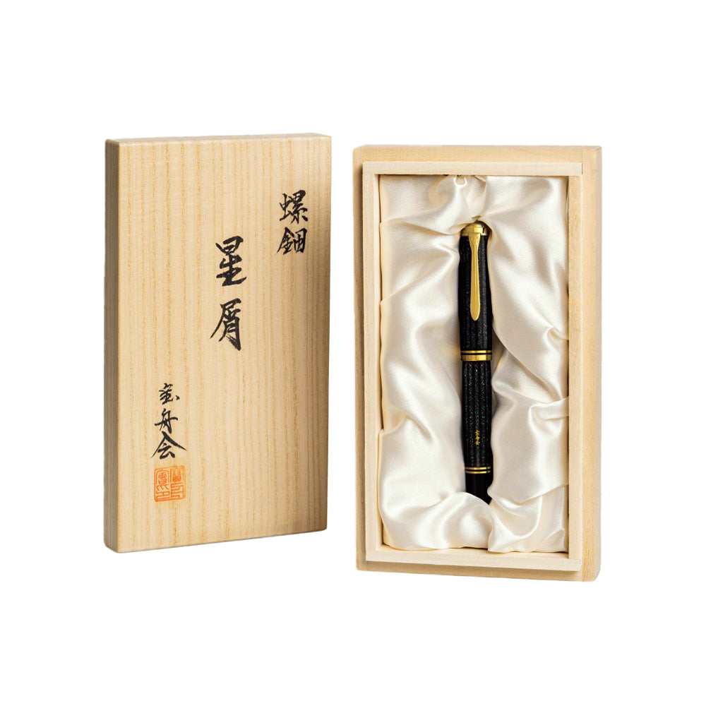 万年筆 星屑 Stardust M1000 / 螺鈿 特別生産品