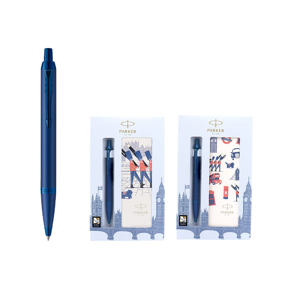 ボールペン ブルーBLT IM Professional Collection + メモパッド / Gift Set