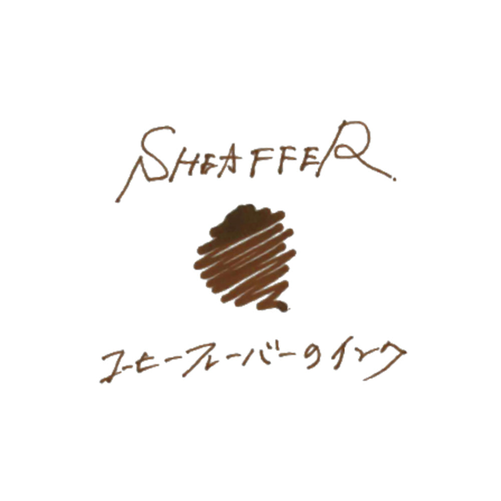 万年筆 Sheaffer® 100 マットブラウン + コーヒーフレーバー インクボトル 50ml / COFFEE EDITION （コーヒーエディション） Gift Set
