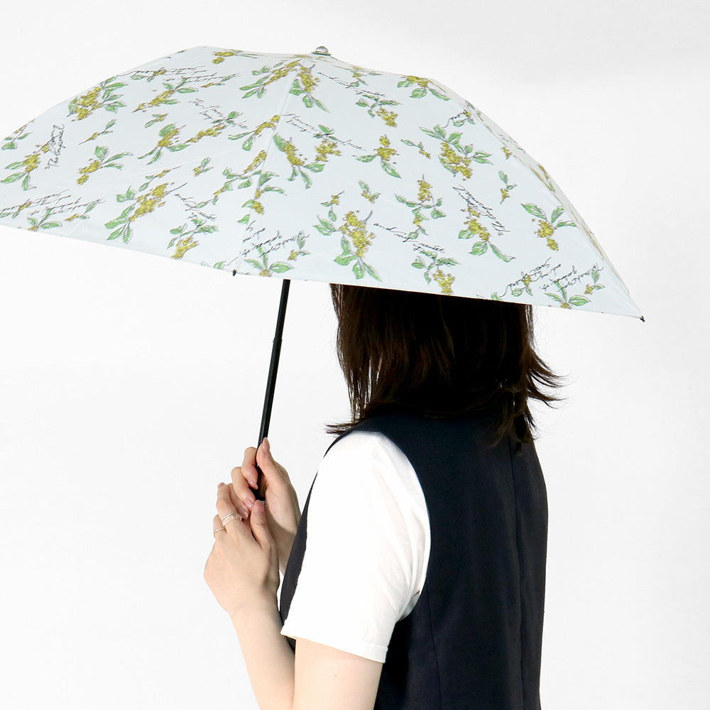日傘 イエロー 50cm 1JI27777-77-53 / 手開き式 折りたたみ傘 晴雨兼用