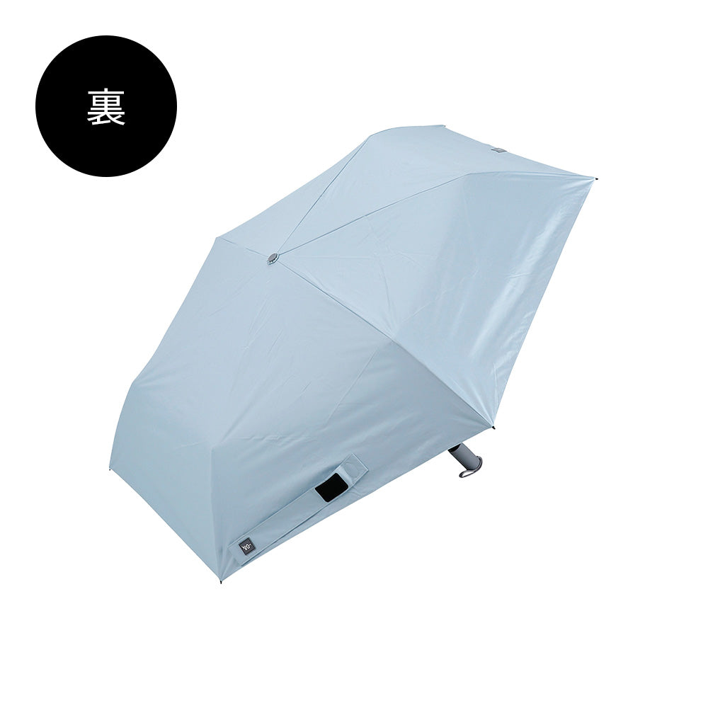 日傘 レイクブルー	55cm / 自動開閉式 折りたたみ傘 晴雨兼用