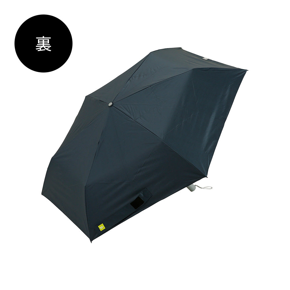 日傘 ニュームーンブラック 55cm / 自動開閉式 折りたたみ傘 晴雨兼用
