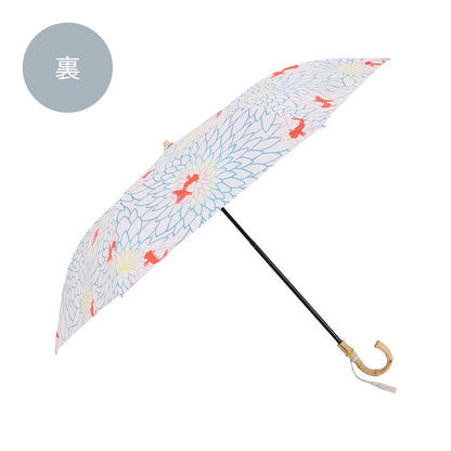 日傘 金魚 金赤 50cm / 手開き式 折りたたみ傘 晴雨兼用