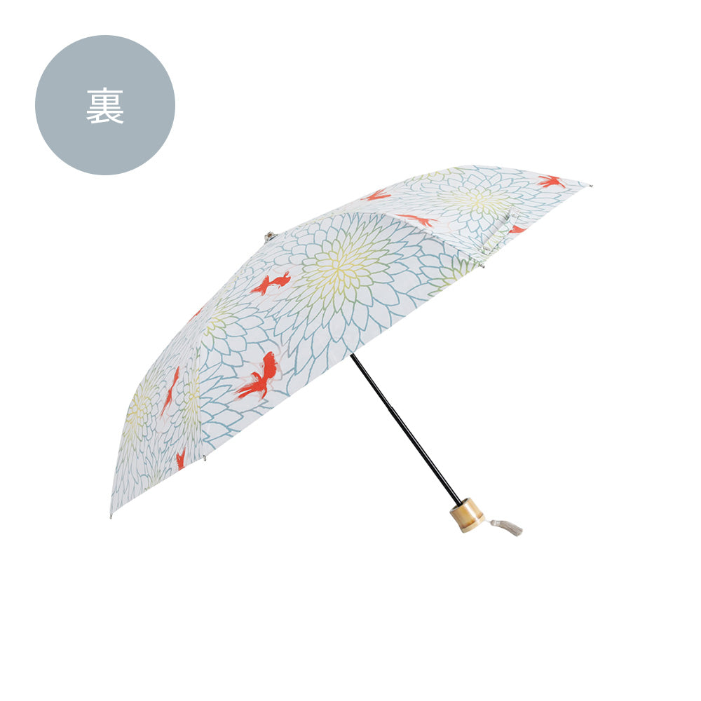 日傘 金魚 金赤 50cm LDW-50M-19 / 手開き式 折りたたみ傘 晴雨兼用