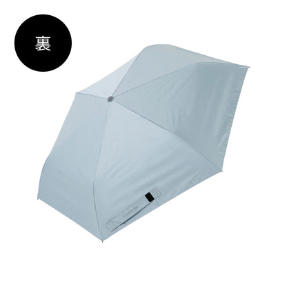 日傘 ペールブルー 55cm / 自動開閉式 折りたたみ傘 晴雨兼用