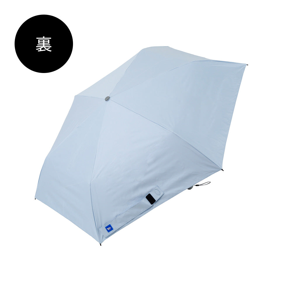 日傘 サックス 55cm / Radi-Cool 自動開閉式 折りたたみ傘 晴雨兼用