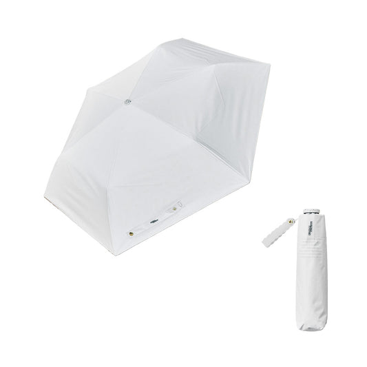 日傘 ホワイト インサイドプレーン 50cm LDSI-I-50PM-1 / Radi-Cool 手開き式 折りたたみ傘 晴雨兼用