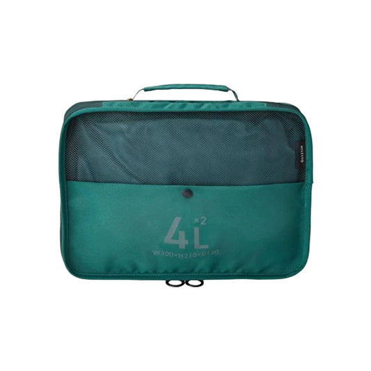 トラベルポーチ 圧縮パッキングオーガナイザーダブルポケット 4L×2 グリーン MLS905-GR / MILESTO UTILITY