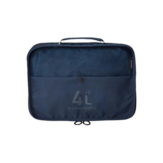 トラベルポーチ 圧縮パッキングオーガナイザーダブルポケット 4L×2 ネイビー MLS905-NV / MILESTO UTILITY