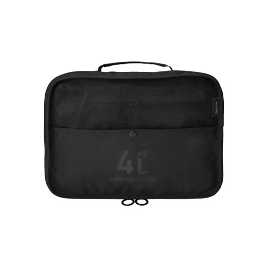 トラベルポーチ 圧縮パッキングオーガナイザーダブルポケット 4L×2 ブラック / MILESTO UTILITY