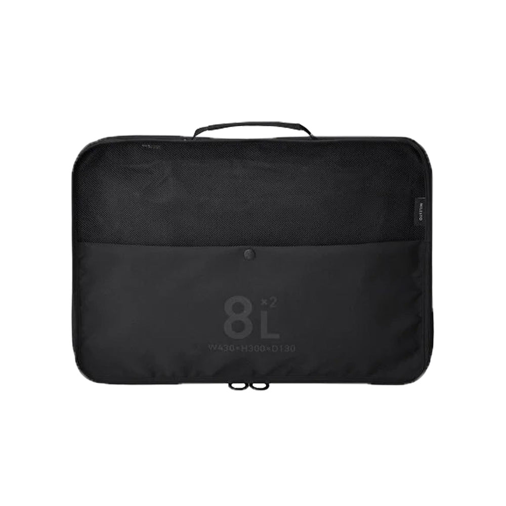 トラベルポーチ 圧縮パッキングオーガナイザーダブルポケット 8L×2 ブラック MLS906-BK / MILESTO UTILITY