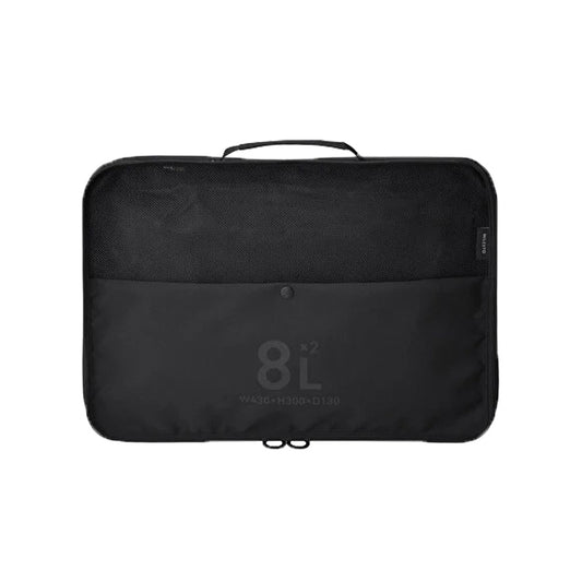 トラベルポーチ 圧縮パッキングオーガナイザーダブルポケット 8L×2 ブラック MLS906-BK / MILESTO UTILITY