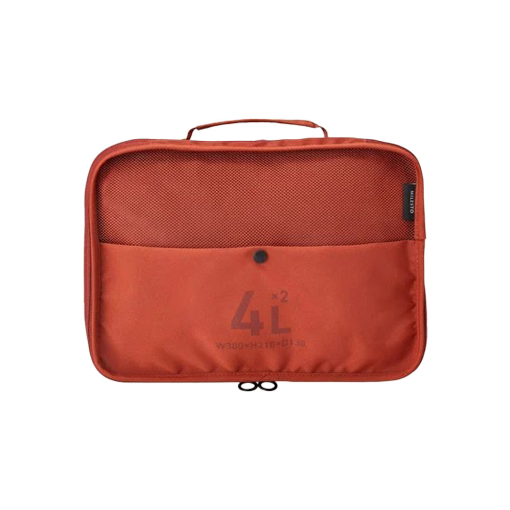 トラベルポーチ 圧縮パッキングオーガナイザーダブルポケット 4L×2 テラコッタ MLS905-TC / MILESTO UTILITY