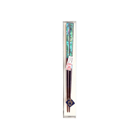 箸 雅貝 23cm 38865