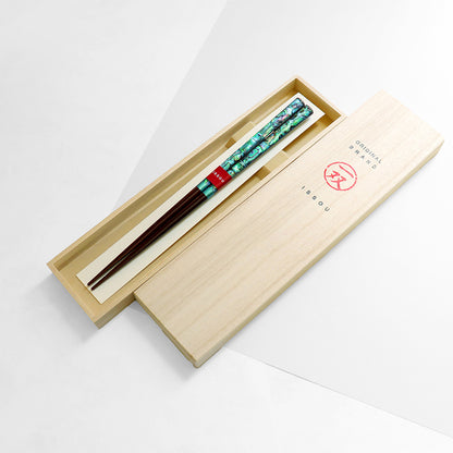 箸 雅貝 23cm 38865