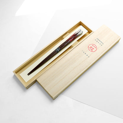 箸 天の空 21cm 38496