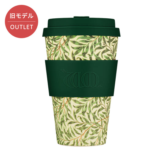 【旧モデル】タンブラー Willow （ウィロー） 400ml / William Morris