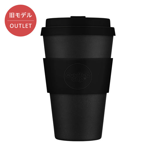 【旧モデル】タンブラー Kerr and Napier （カーアンドネイピア） 400ml / Classic Collection