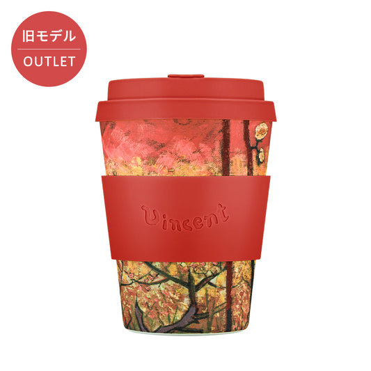 【旧モデル】タンブラー Flowering Plum Orchard（フラワリングプラムオーチャード）350ml / Van Gogh
