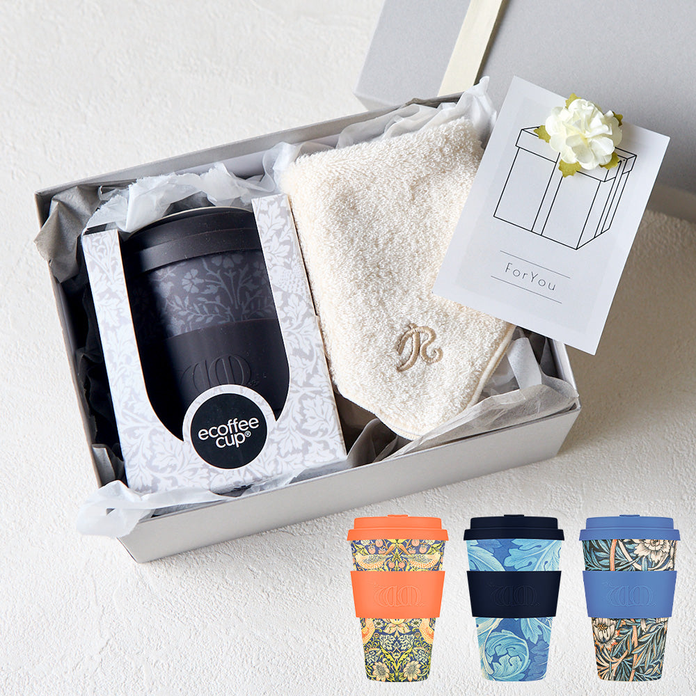 即完売品】 BUSH DE BRUNT シェラカップ タンカラー 4個タオル 即完売品】