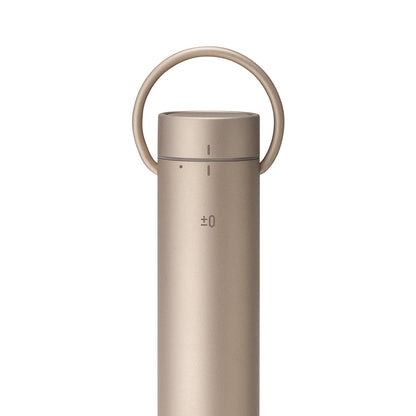 電動ミル 2本セット ベージュ / ZKM-H111