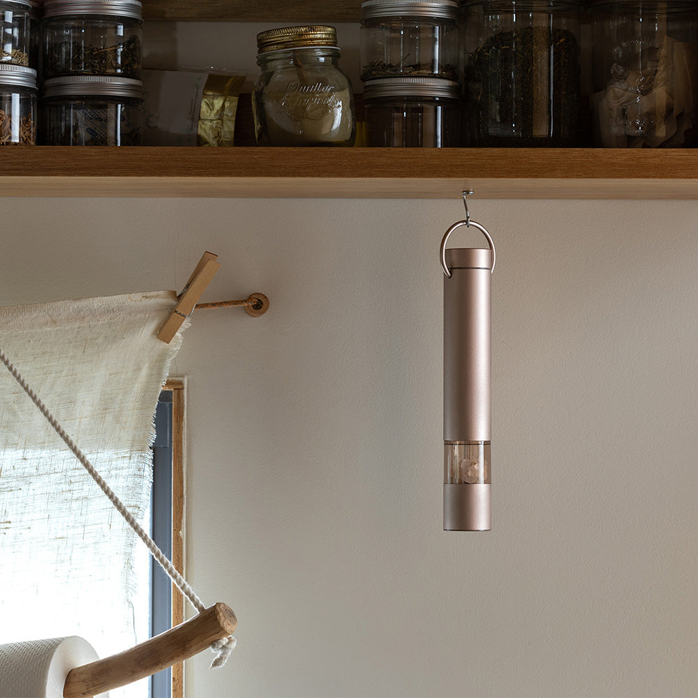 電動ミル 2本セット ベージュ / ZKM-H111