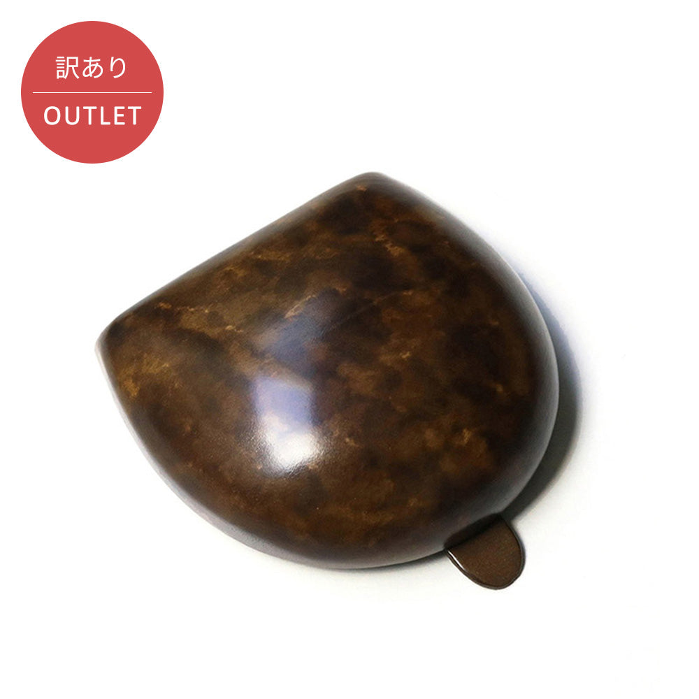 【訳あり】 OUTLET 財布 ブライヤーブラウン / コインケース シームレス シルバーロゴ