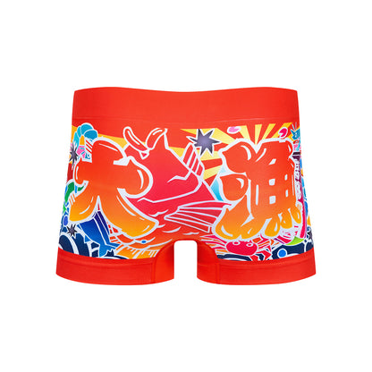 ボクサーパンツ TAIRYOU2-RED