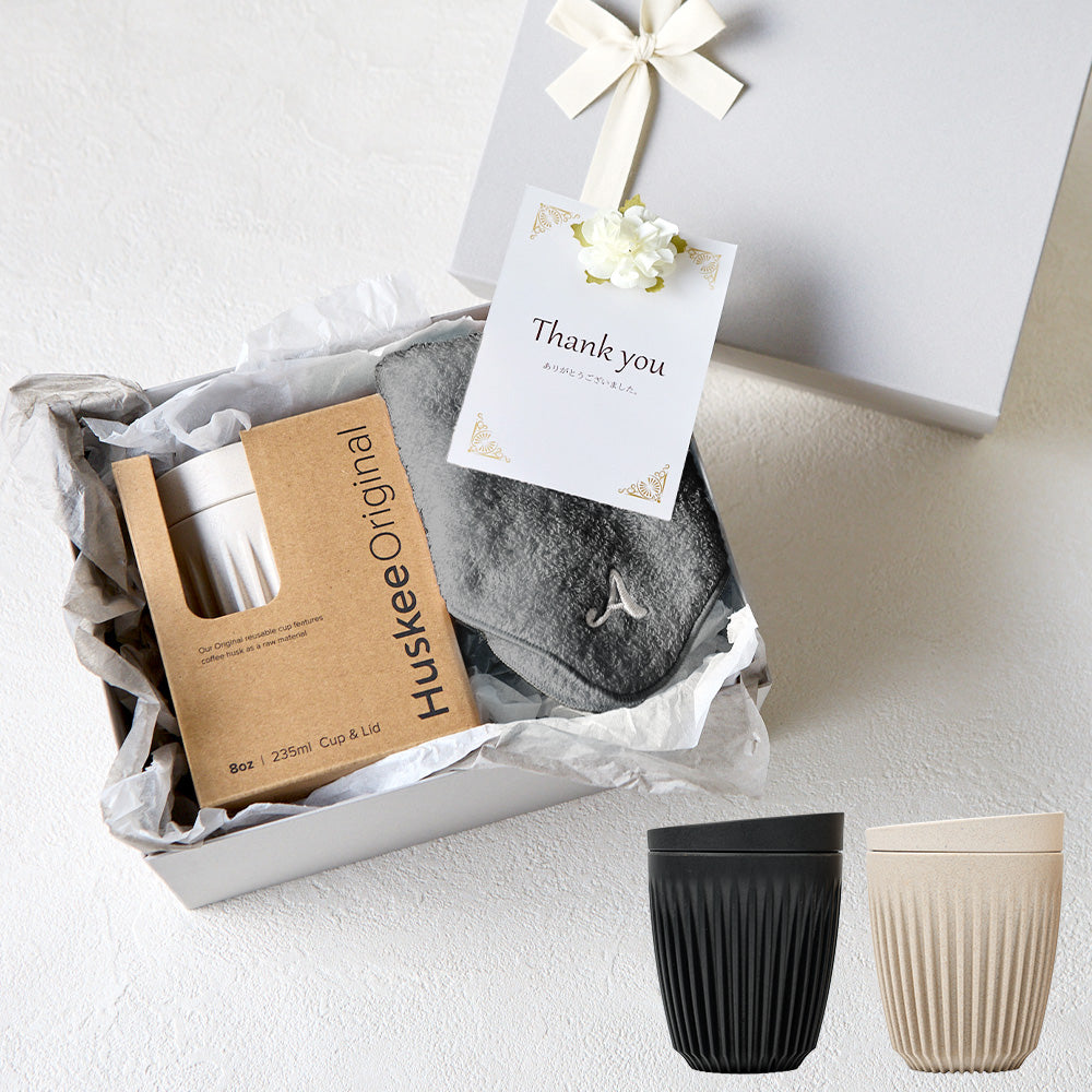 タンブラー HuskeeOriginal 235ml + タオルハンカチ クラシックグレー / Premium Gift Set