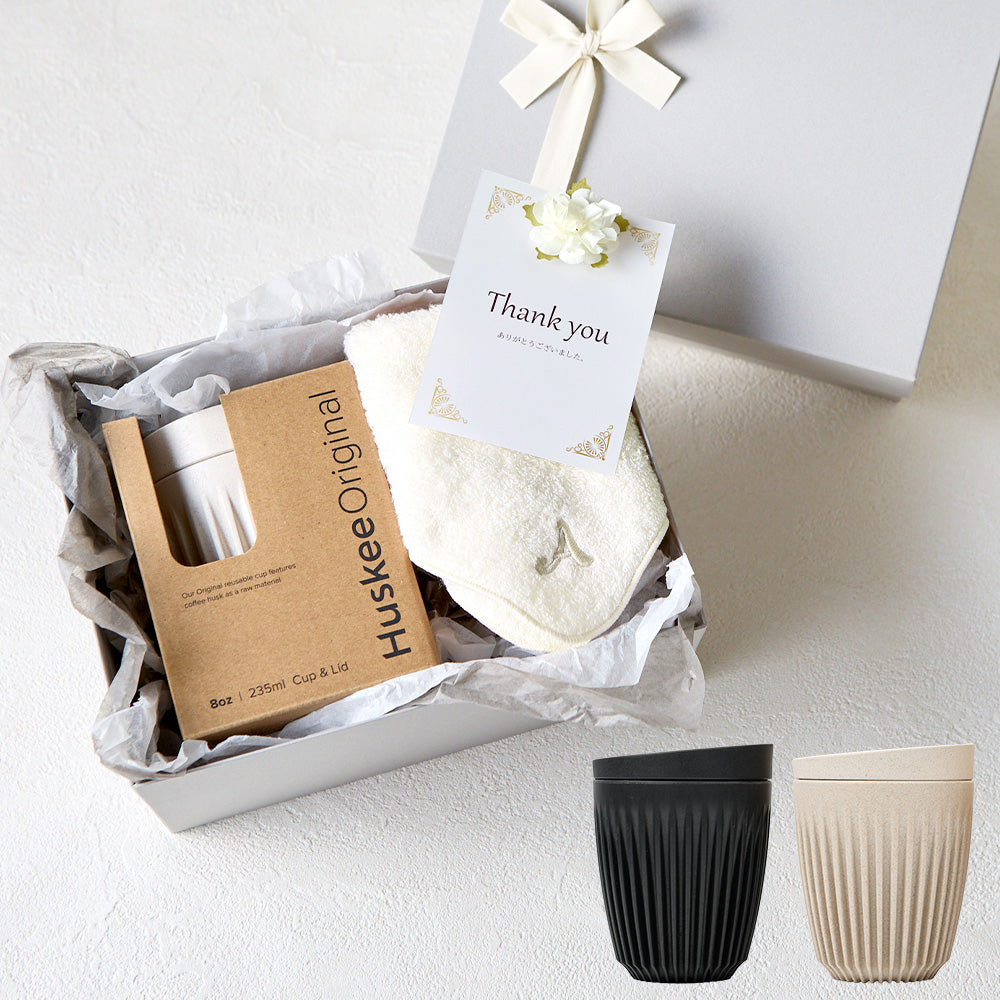 タンブラー HuskeeOriginal 235ml + タオルハンカチ ナチュラル / Premium Gift Set