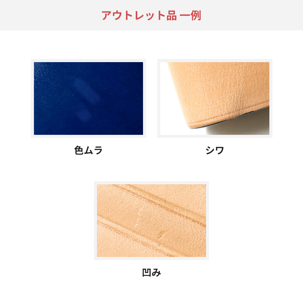 【訳あり】 OUTLET 財布 オレンジ / L字型ジップ財布