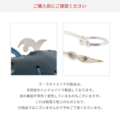 キーリング クジラ