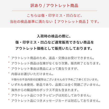 【訳あり】 OUTLET パスポートカバー マルーン 本革 / ステッチ パスポートカバー