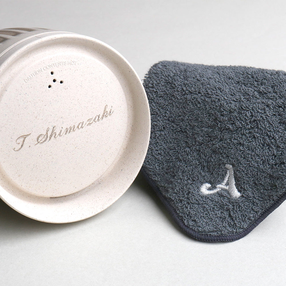 タンブラー HuskeeOriginal 235ml + タオルハンカチ ナチュラル / Premium Gift Set