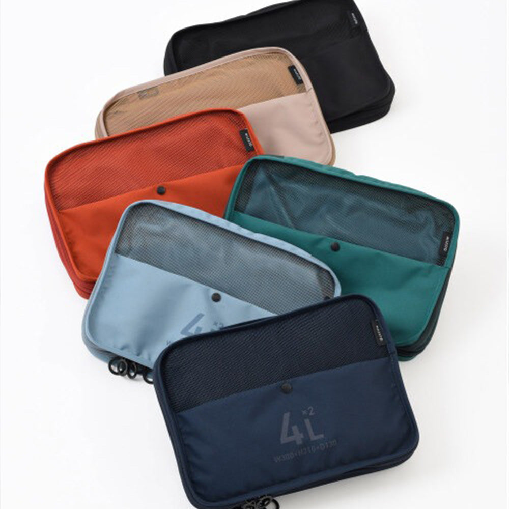 トラベルポーチ 圧縮パッキングオーガナイザーダブルポケット 4L×2 テラコッタ MLS905-TC / MILESTO UTILITY
