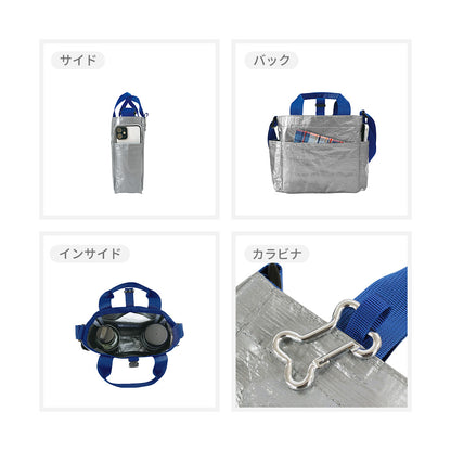 2WAY ショルダー トートバッグ シルバー / SN.スクエア.DOG.BUDDY-A